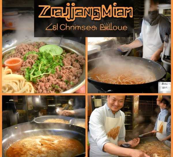 家常炸酱面秘籍，轻松学会香浓美味传统面食制作